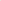 Cream Colored Child’s Desk