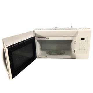 White Samsung Microwave