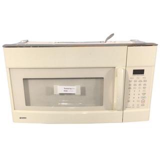 White Kenmore Microwave